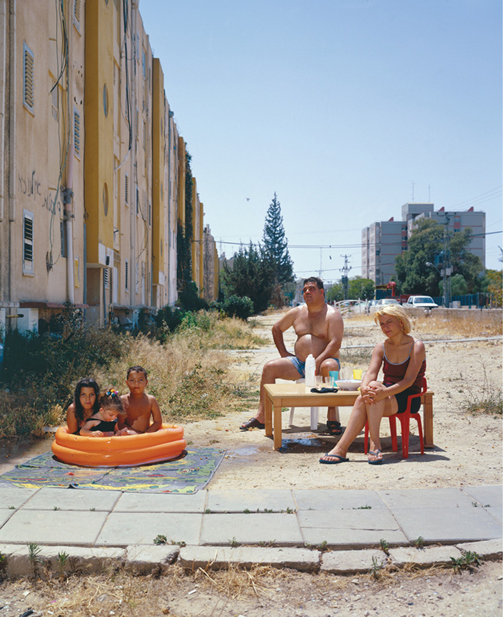 משפחת זקין - מטלון אוהד