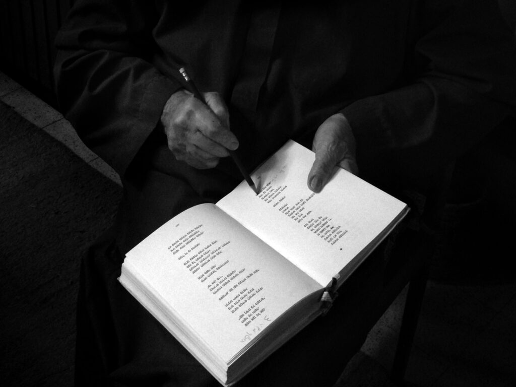 טשטש עקבותיך - גורביץ מיה