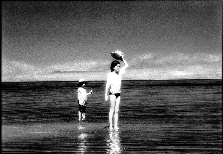 Aqua sun - בשור אילן