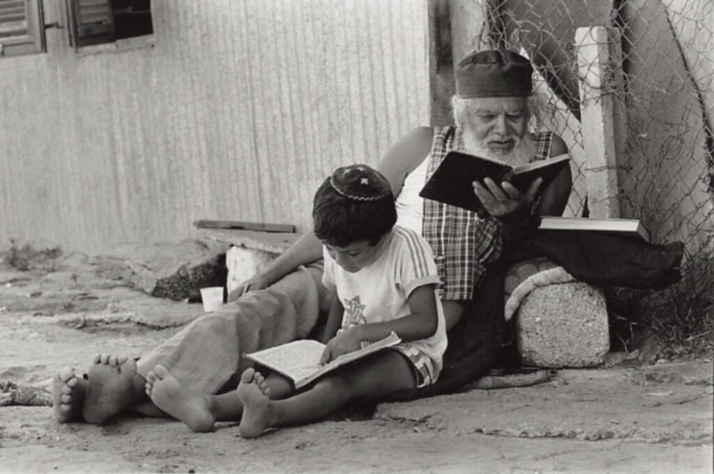 Barefoot Passages, Rehovot, Israel - עוזרי ציון