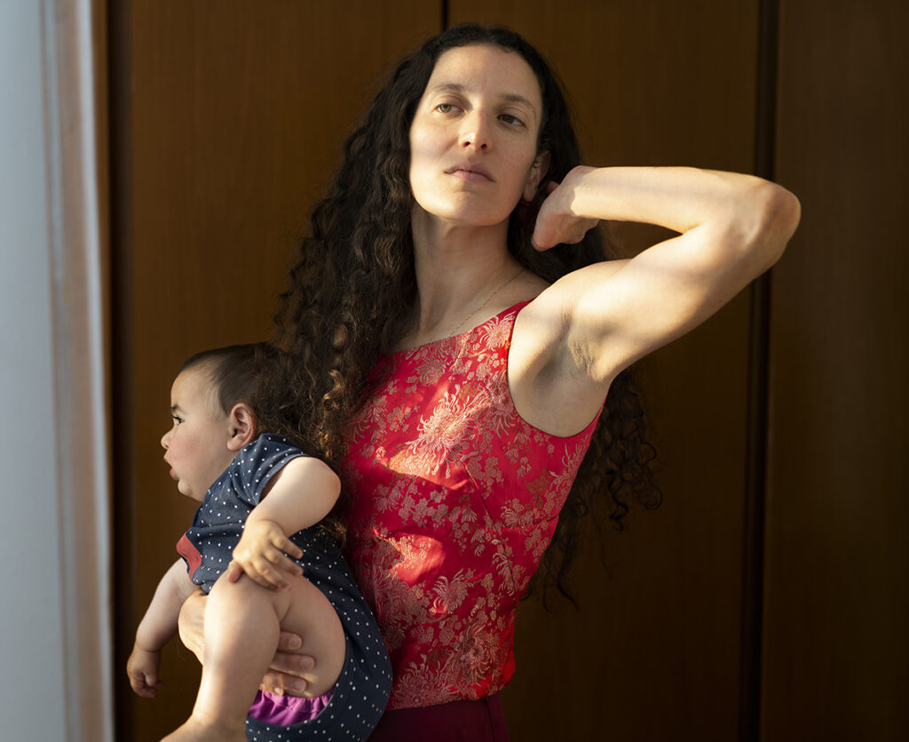 תמר - בוגנים איתן