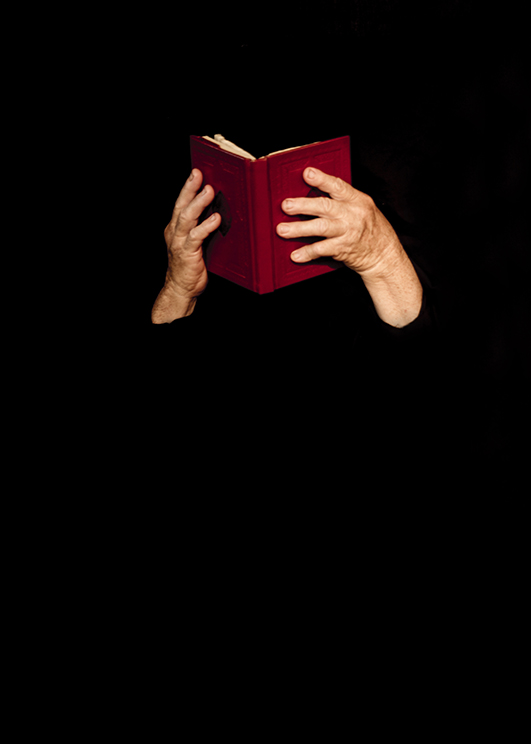 Jamila - זיאן אמירה