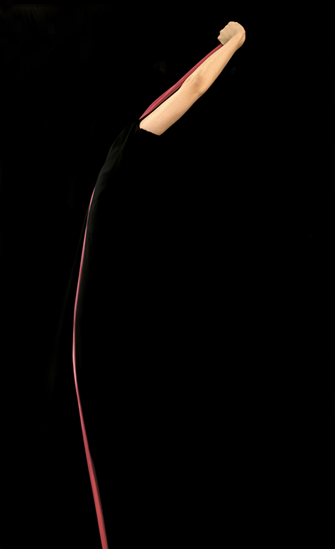 Katrin - זיאן אמירה