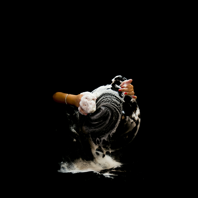 Shirin - זיאן אמירה