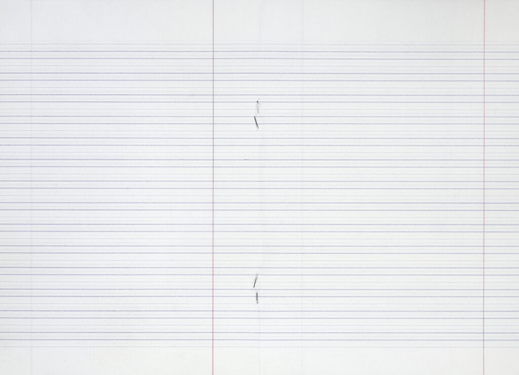 ללא כותרת - רף אורית