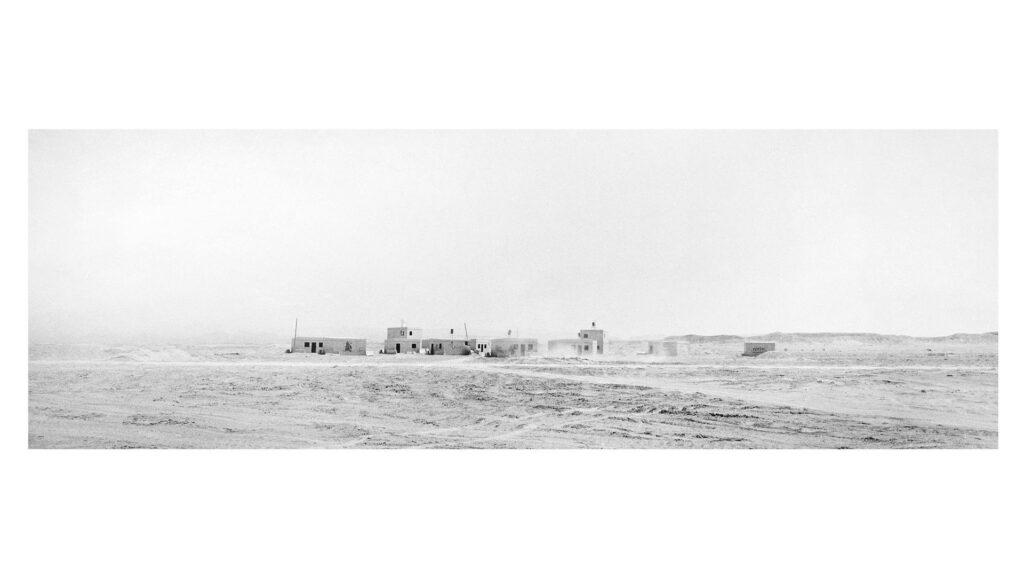 שיזפון - טבול יובל