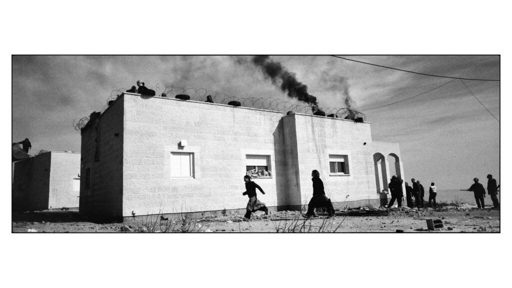 פינוי עמונה - טבול יובל