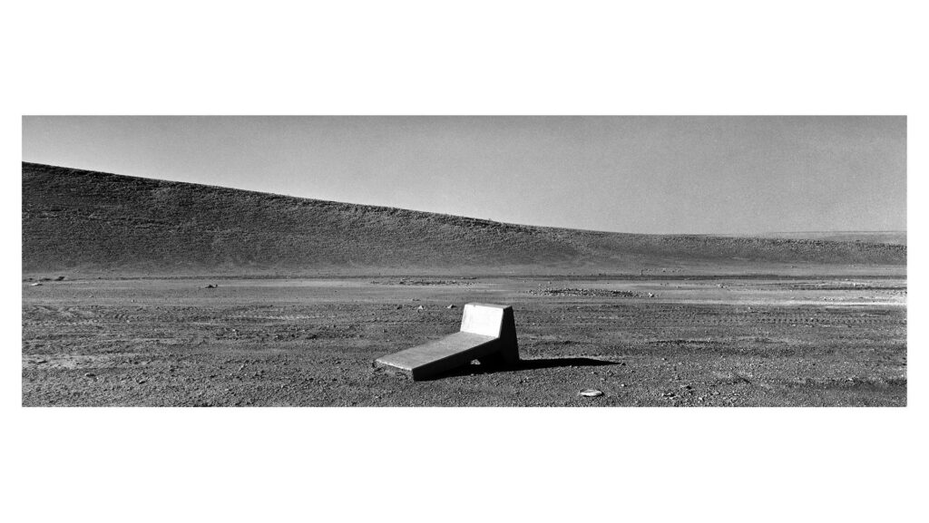 שטח אש - טבול יובל