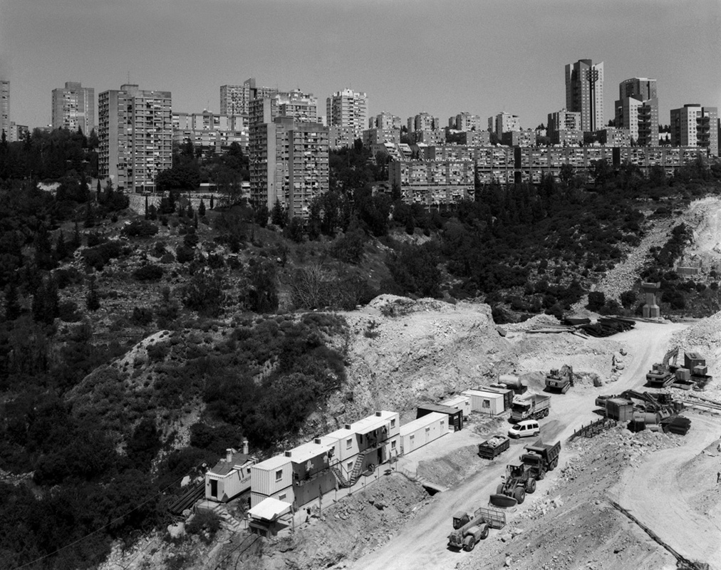 גרנד קניון, חיפה - וייסה יניב