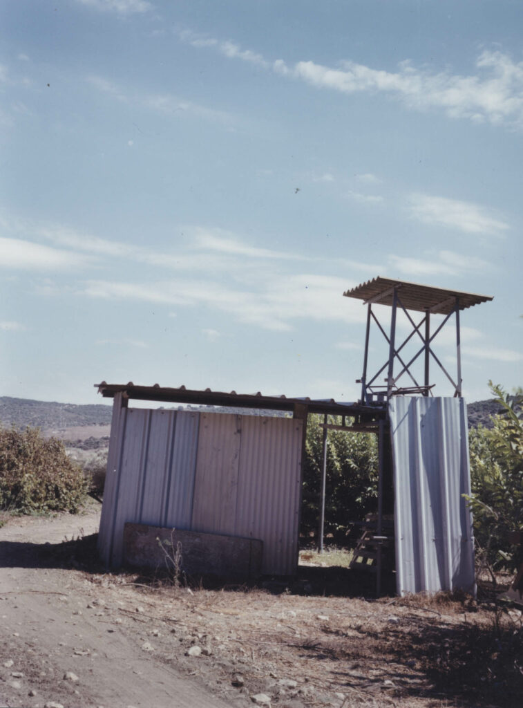 שומרה, וואדי מילק - בר-אור אסנת