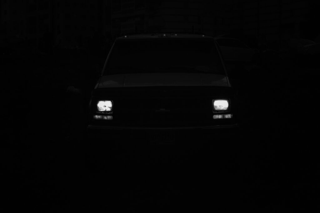 אורות - וידל יורם