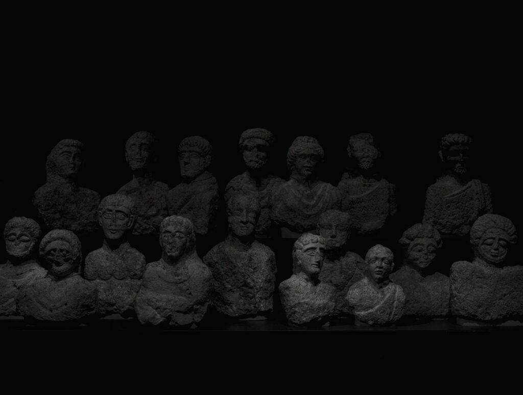 אנשים - וידל יורם