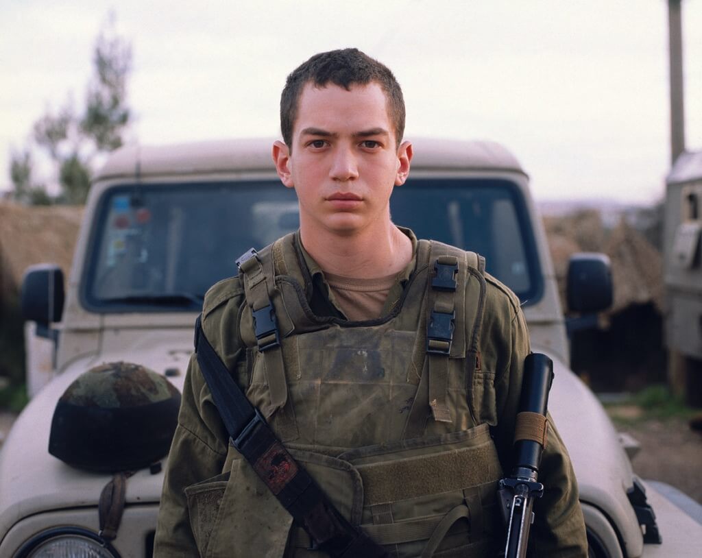 ביתר עילית גוש עציון - בן שלום נועה