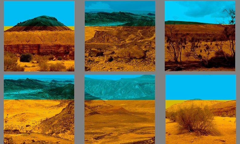 מצפה רמון - גואטה יהודית