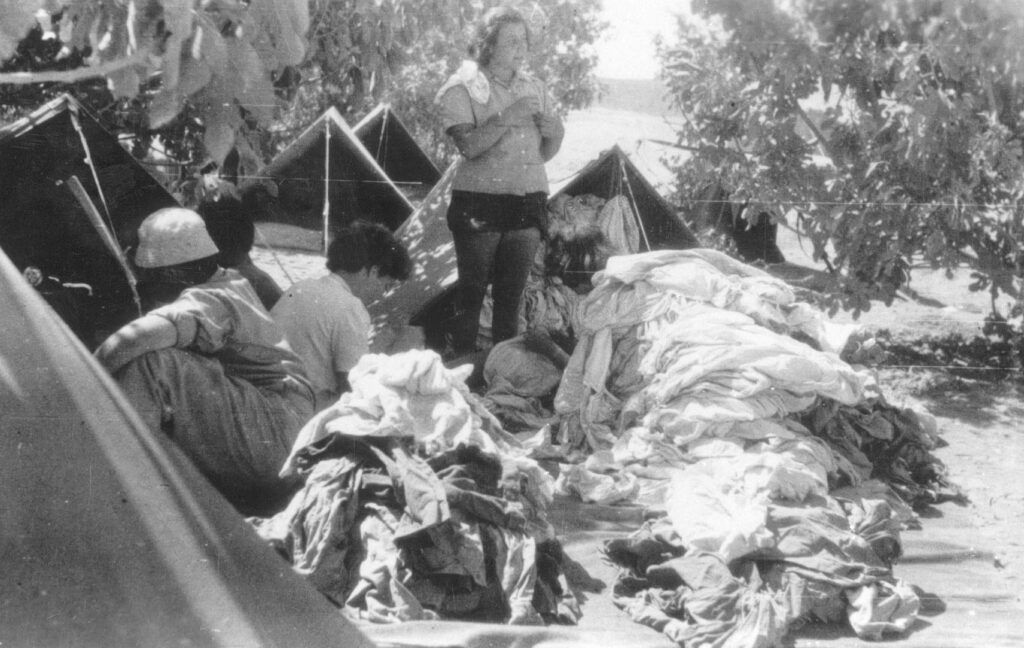 יום כביסה ב"שכון" - עילם גרוס עתידה