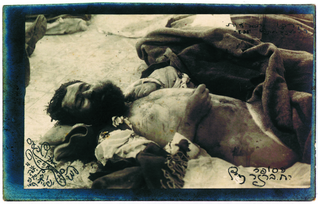 גופת הסופר יוסף חיים ברנר, יפו - אורון צבי