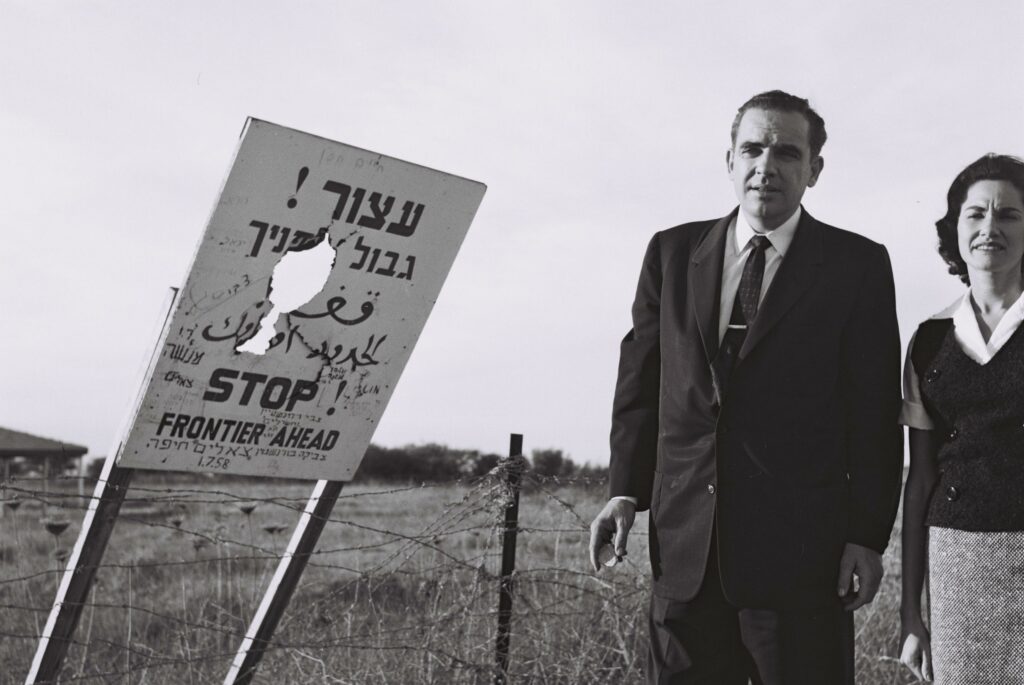 מושל טנסי, פרנק קלמנטס, מבקר בישראל - פרידן משה