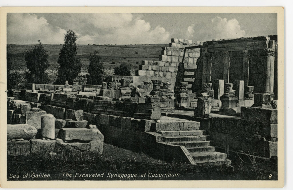 שרידי בית הכנסת בכפר נחום - בהלול נחמן