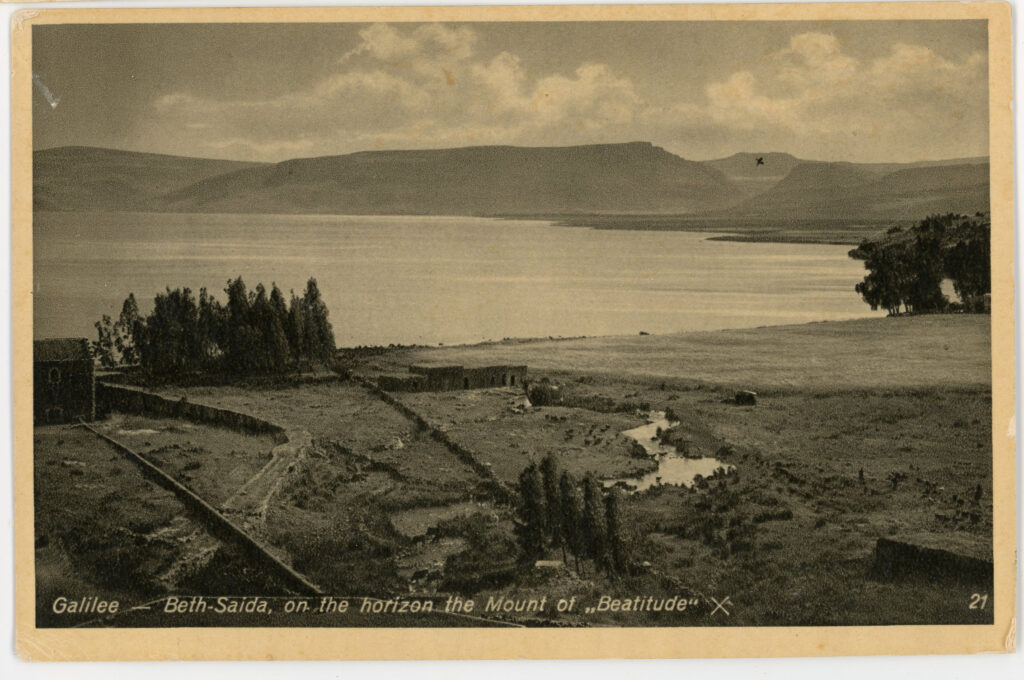 בקעת בית צידה ושפך הירדן לכינרת מצפון, באופק – הר הארבל וקרני חיטין - בהלול נחמן