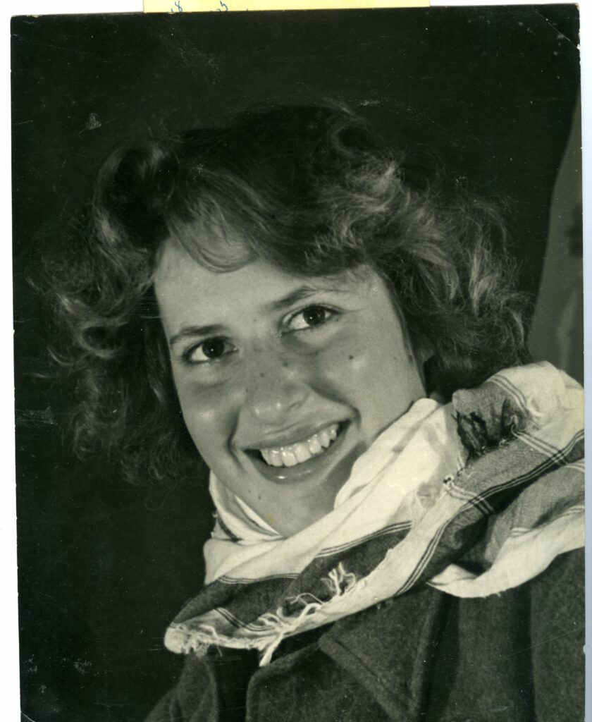 אישה לא מזוהה - קליינמן חיים און