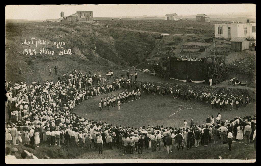גבעתיים, שכונת בורוכוב (מגרש המכתש), אחד במאי, 1927