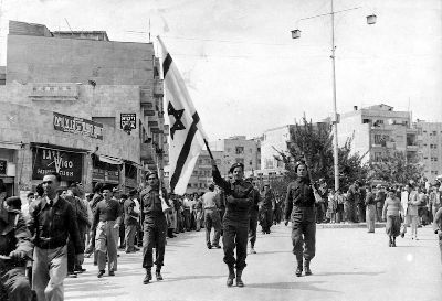 המצעד הראשון של צה"ל בירושלים - איזנשטרק יהודה