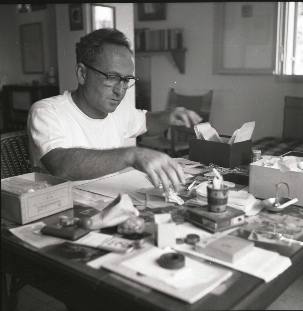 אוסף מיתר, האוסף הלאומי לתצלומים על שם משפחת פריצקר, הספרייה הלאומית.