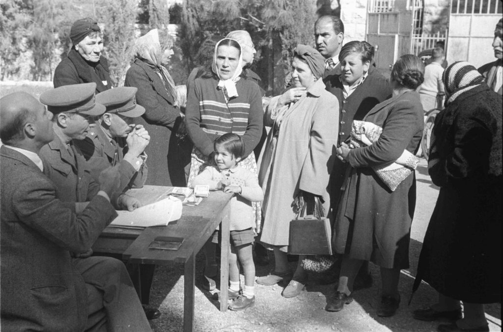 ירושלים - איזנשטרק יהודה