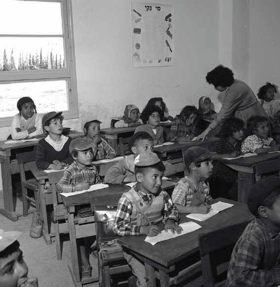 שעור בכתה א' - חריס דוד