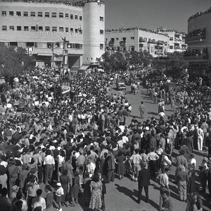 יום הכרזת האו"ם - רוזנר יעקב