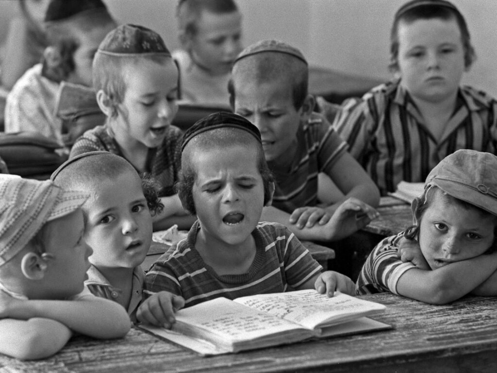 ילדים בתלמוד תורה - גרוס משה