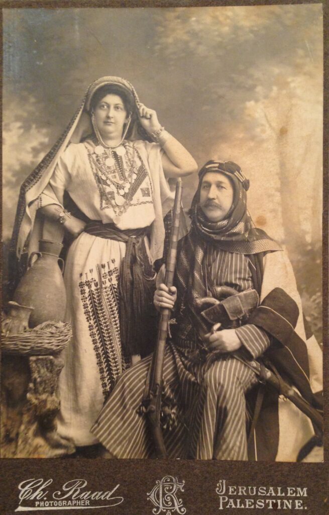 צילום סטודיו - ראאד חליל