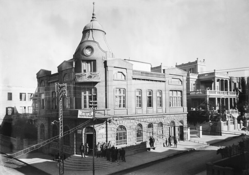 בניין הדואר והטלגרף, לילינבלום 37 - סוסקין אברהם