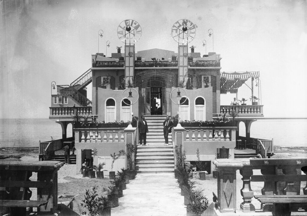 בית קפה קזינו גלי אביב - סוסקין אברהם