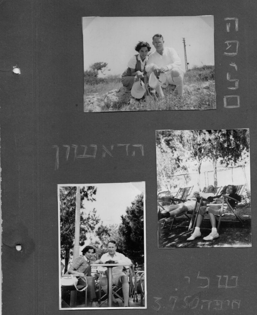 הפילם הראשון שלי - אביב (פין) נורית