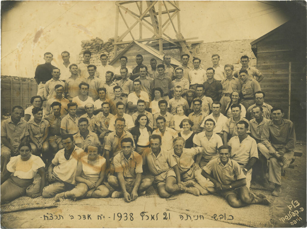 כובשי חניתא - קפלנסקי משה ופייבל - פוטו פלסטיקה