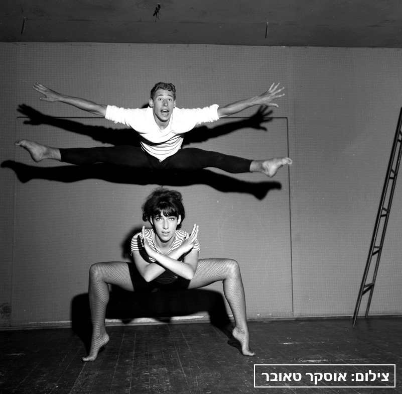 רקדני בלט, דני בן-ארצי ואביבה פז (פייביס), במועדון התיאטרון - טאובר אוסקר