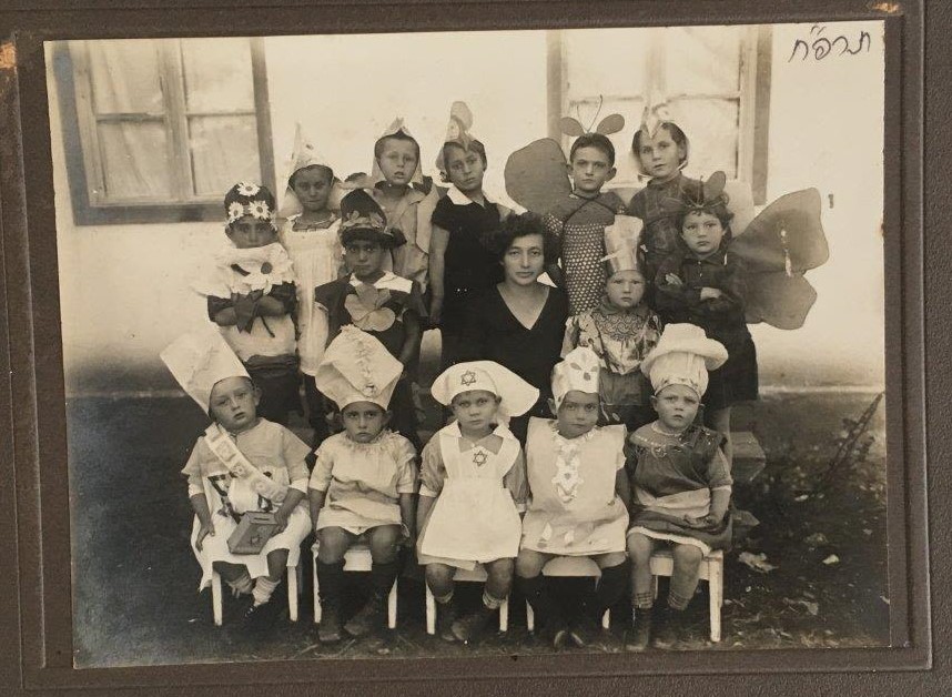 גן ילדים - ציבלין פלוא