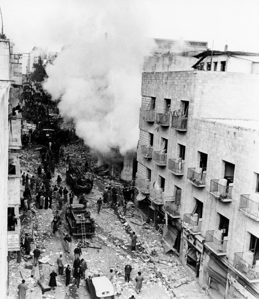 הפיצוץ ברחוב בן יהודה - בראון ורנר