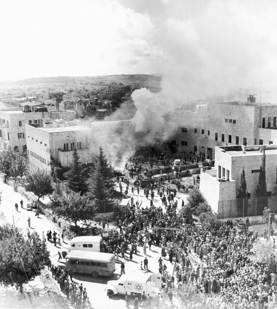 הפיצוץ בבית הסוכנות היהודית - בראון ורנר