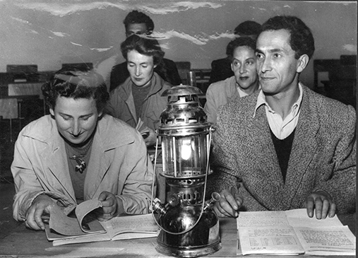 קליטה - קומרינר אריך