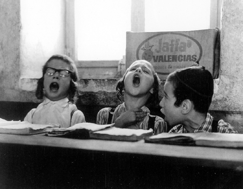 ילדים ב"חדר" - בראון ורנר