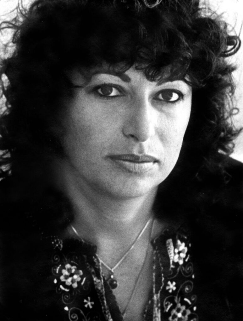 1975.