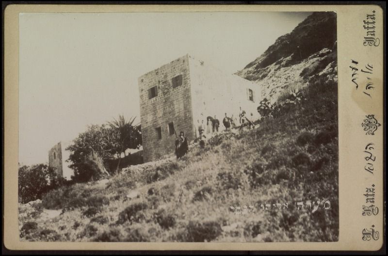 מערת אליהו - כץ לאון