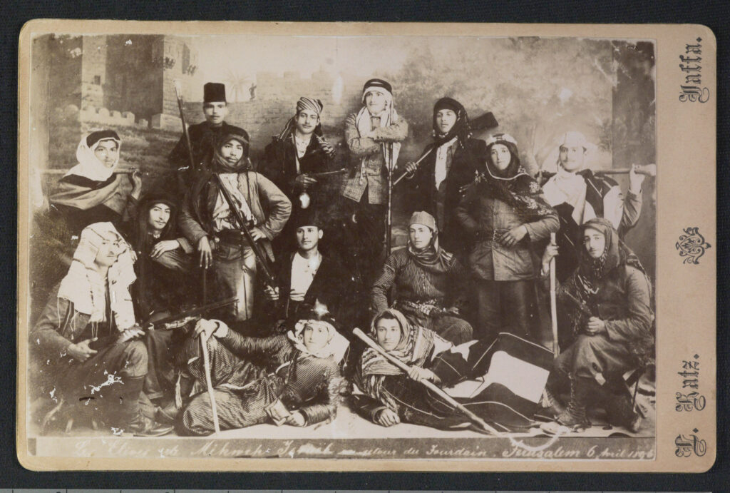 מקווה ישראל - כץ לאון