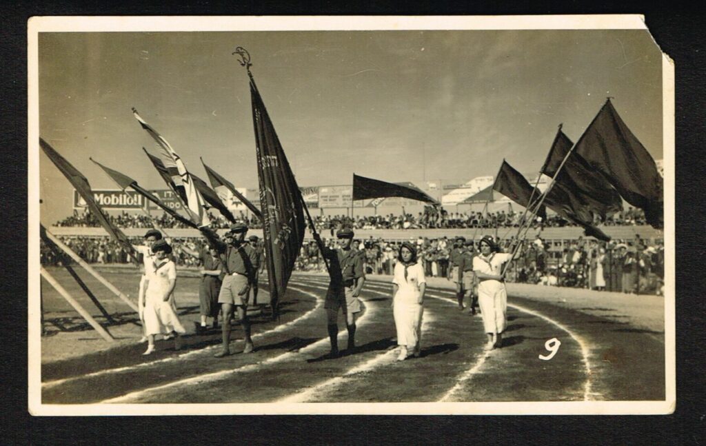 טקס פתיחת משחקי הפועל באיצטדיון תל אביב - גרוס ראובן