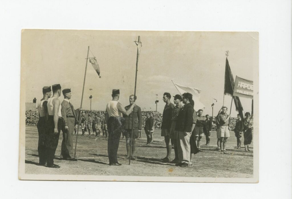 המכביה הראשונה בא"י, תל אביב תרצ"ב - גרוס ראובן