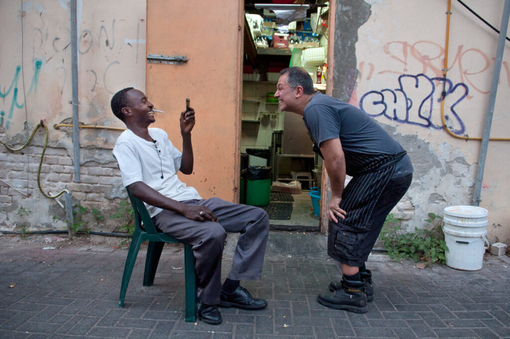מערכת יחסים - הרמן חנניה