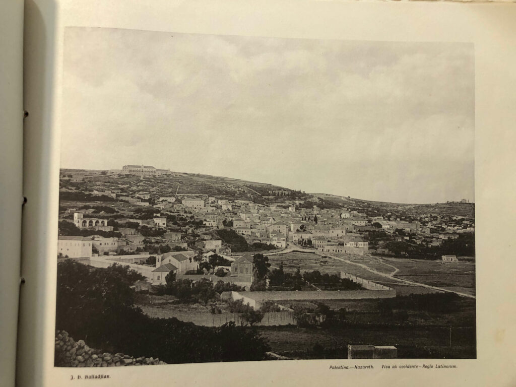 נצרת - האלדיג'יאן הובאנס