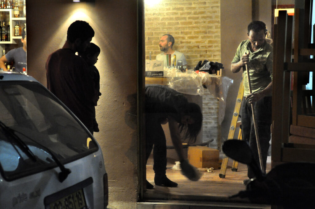 אב ובנו - הרמן חנניה